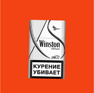 Нужное